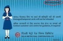 smart card complaint number|DMRC/Contact US.